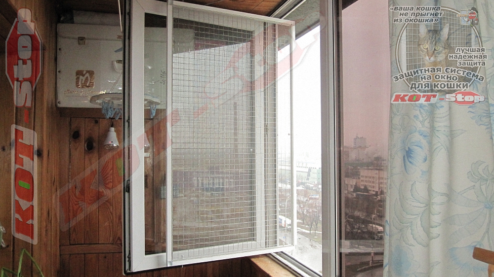 Защитная решетка для кошек антикошка на окно 11