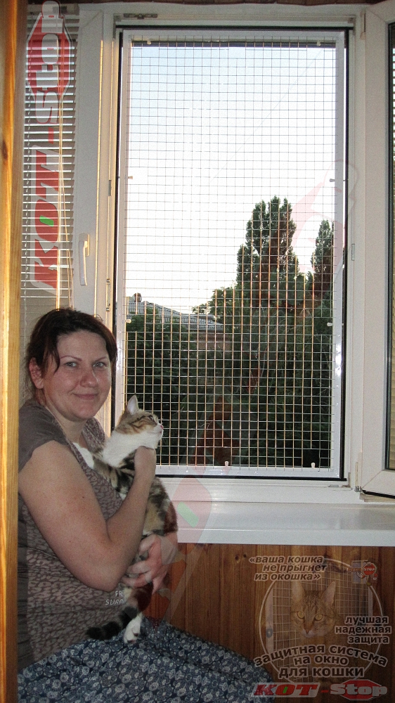 Защитные решетки для кошек антикошка на окно 1
