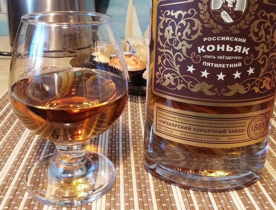 Фирменный Магазин Дербентского Коньячного Завода В Москве