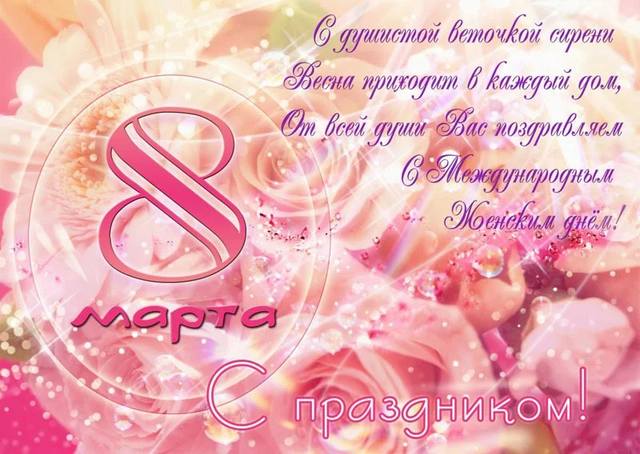Тарталетки & Ко
