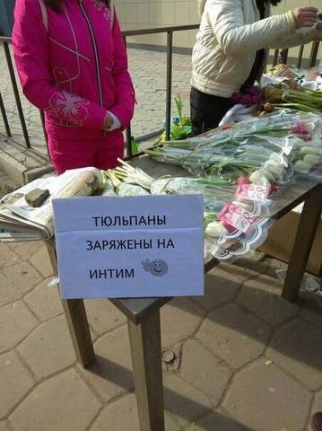 Посмеялся сам - поделись с другом!!!