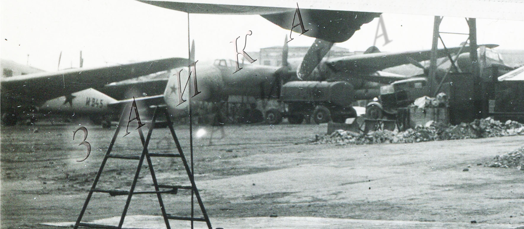 ДВБ-102 с АШ-71ТК Ходынка 1946 копия