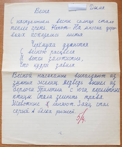 VFL.RU - ваш фотохостинг VFL.RU - ваш фотохостинг