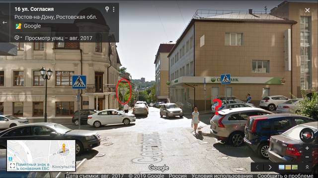 25690583_m.jpg