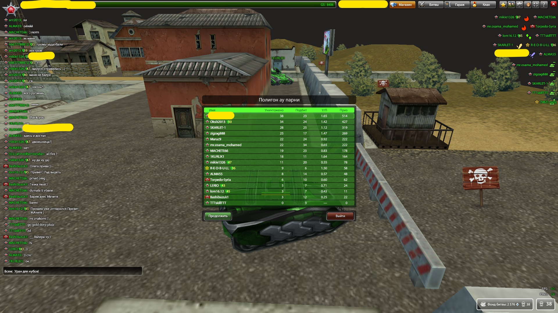 25691043.jpg