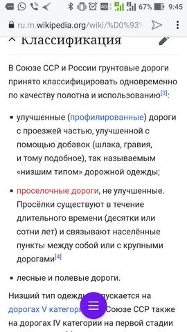 25701354_m.jpg
