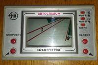 25701612_s.jpg