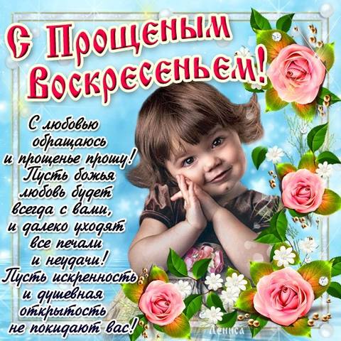 Тарталетки & Ко