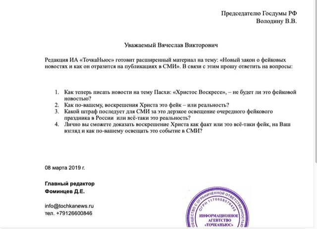 25702588_m.jpg