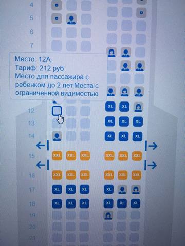 25708675_m.jpg