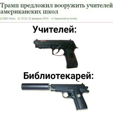 25725257_m.jpg