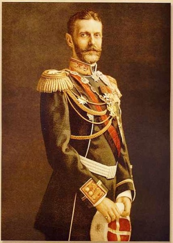 Великий князь Сергей Александрович