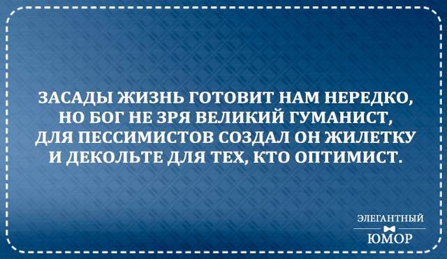 Полные телки готовы на все ради секса