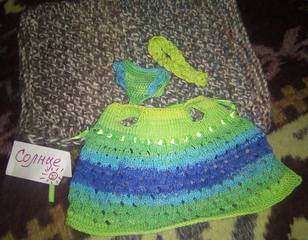 солнце общая