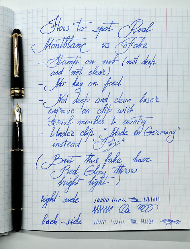 Montblanc 144 (fake). Lenskiy.org