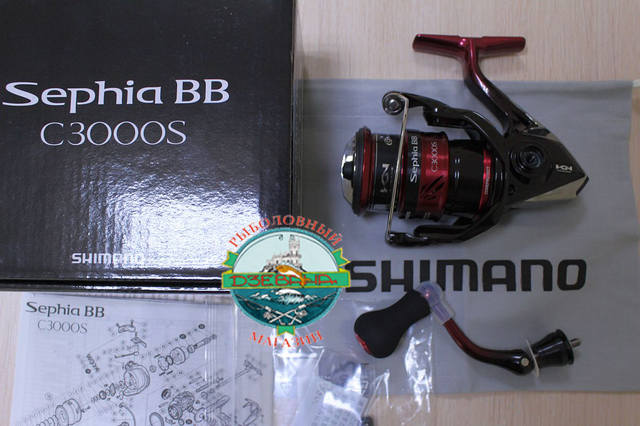 Shimano Sephia Dzevana (3)