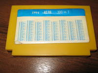 user posted image