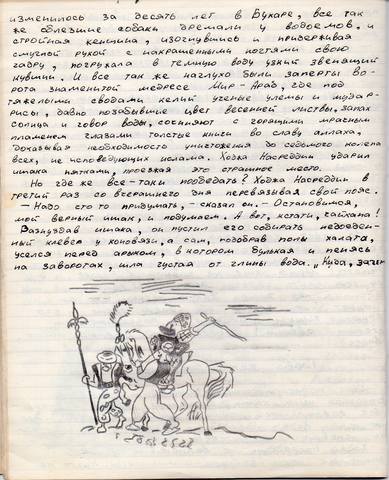 img026 img026
