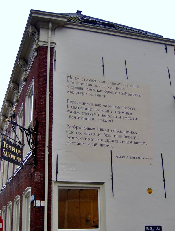 1, leiden 1, leiden