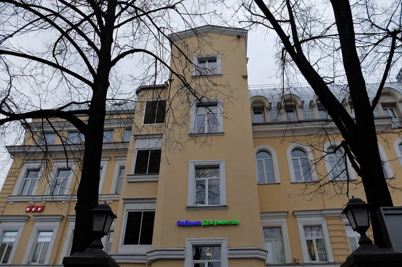 Прогулка у Чернышевской Прогулка у Чернышевской