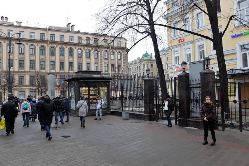 Прогулка у Чернышевской Прогулка у Чернышевской