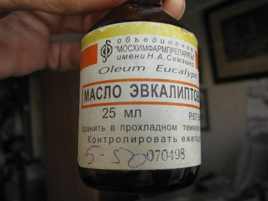 VFL.RU - ваш фотохостинг VFL.RU - ваш фотохостинг