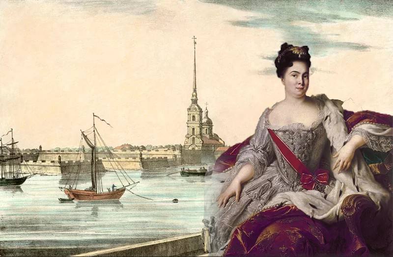 Екатерина I Екатерина I