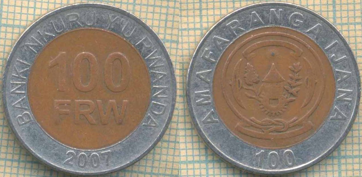 Руанда 100 франков 2007 5274