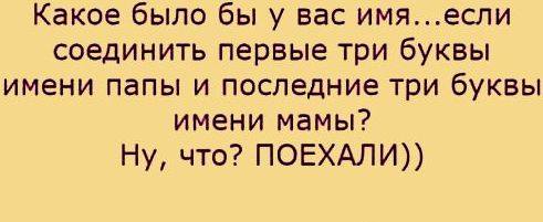 Кафе "У пани Сони"