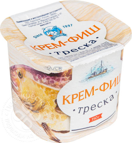Кухонные мелочи (2)