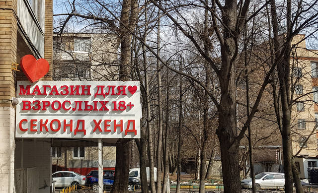 VFL.RU - ваш фотохостинг VFL.RU - ваш фотохостинг