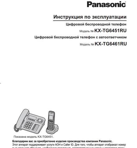 25958434_m.jpg