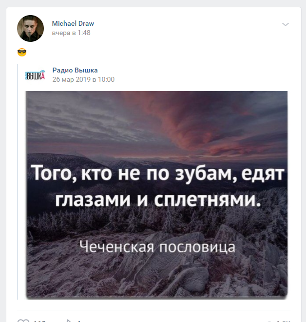 25962180.png