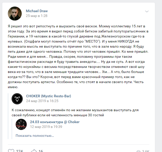 25962181.png