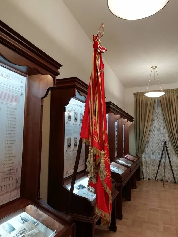 ЛВАКУ ЛВАКУ