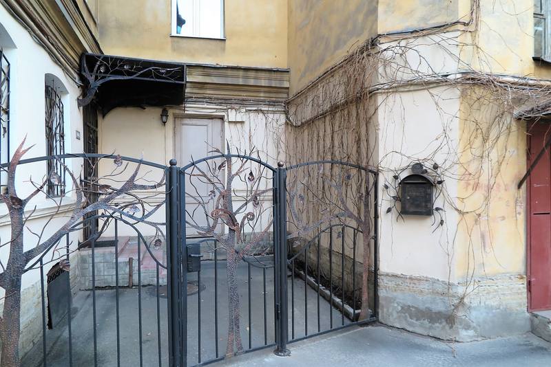 Прогулка по Васильевскому острову Прогулка по Васильевскому острову