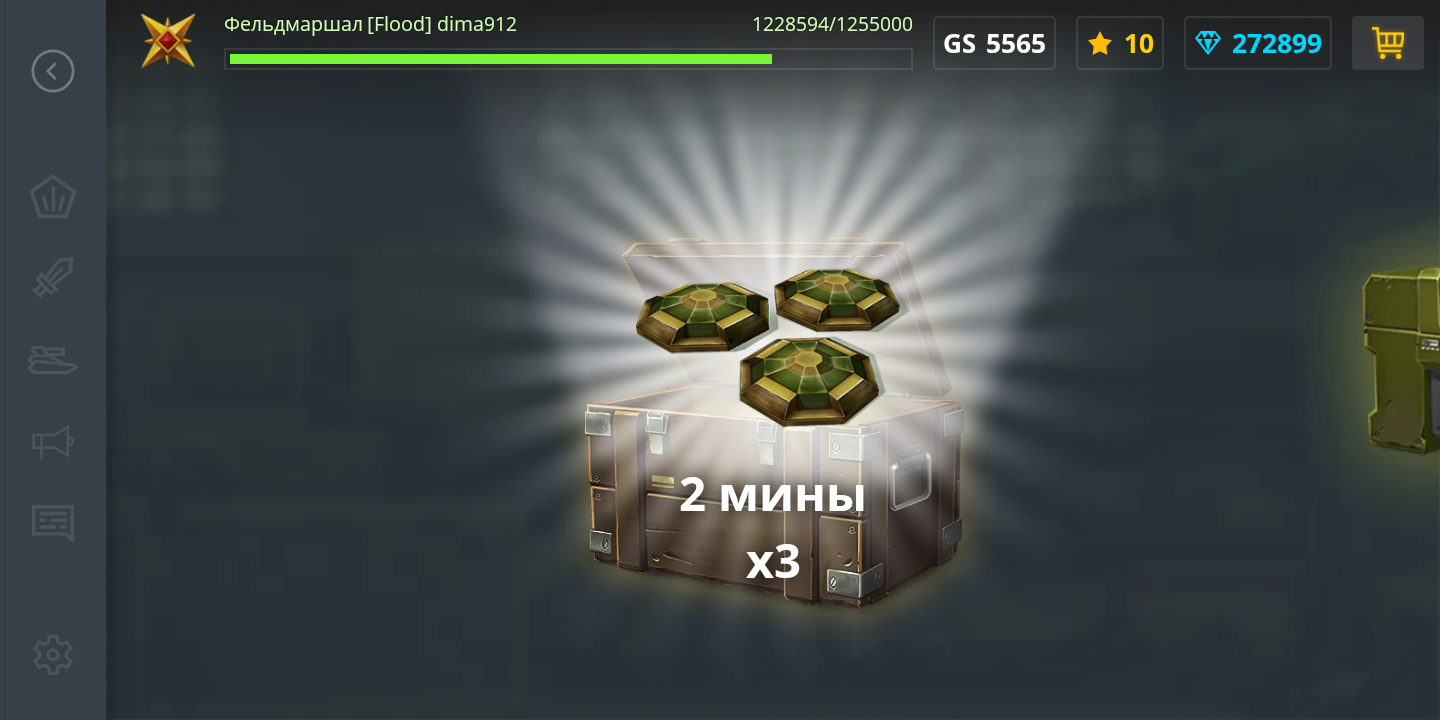 26028784.png