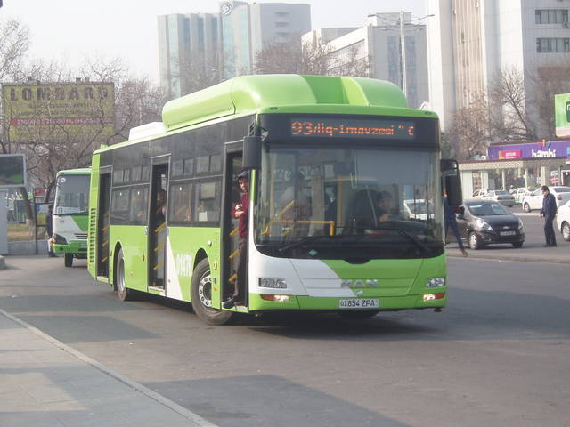 Фото Ташкента 2022 Года