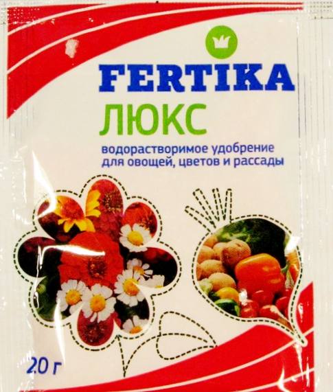 fertika lyuks 20 g