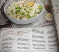 Тарталетки & Ко