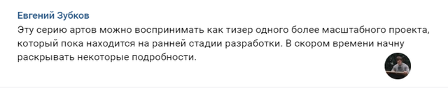 Карбонград