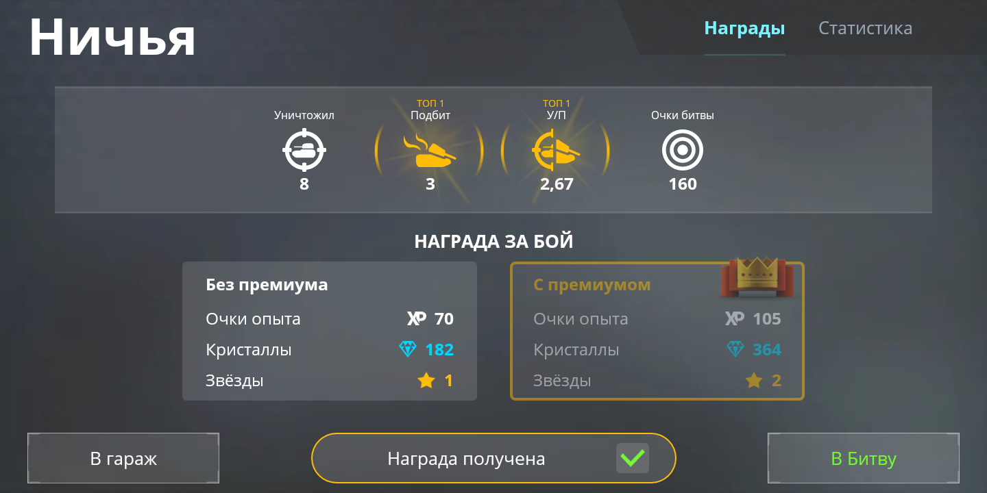 26081428.png