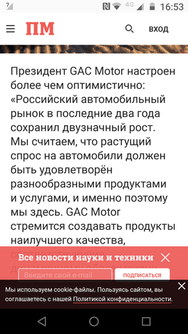 26081444_m.png