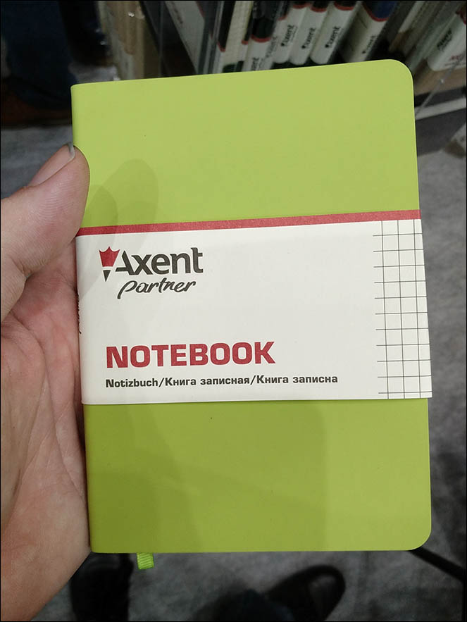Office World 2019 Kyiv. Lenskiy.org