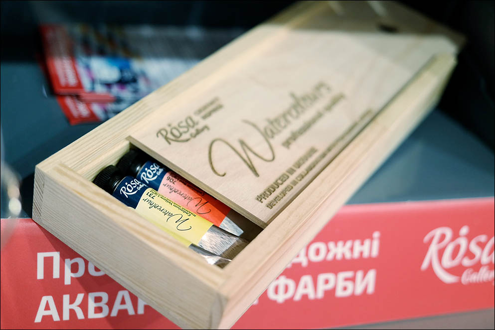 Office World 2019 Kyiv. Lenskiy.org
