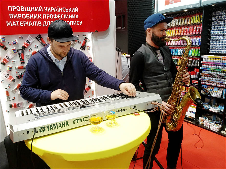 Office World 2019 Kyiv. Lenskiy.org