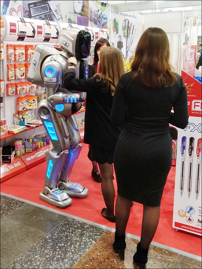 Office World 2019 Kyiv. Lenskiy.org