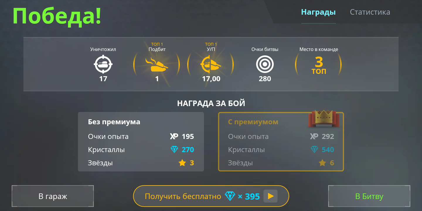 26116269.png