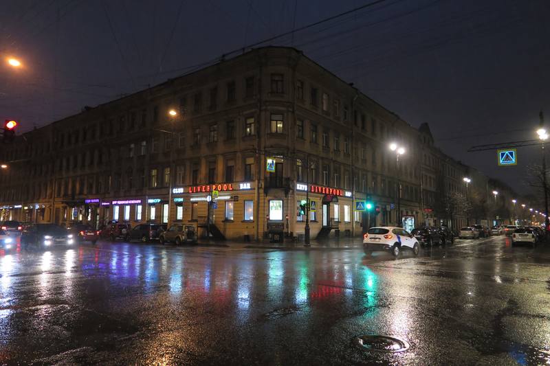 Прогулка по Петербургу Прогулка по Петербургу