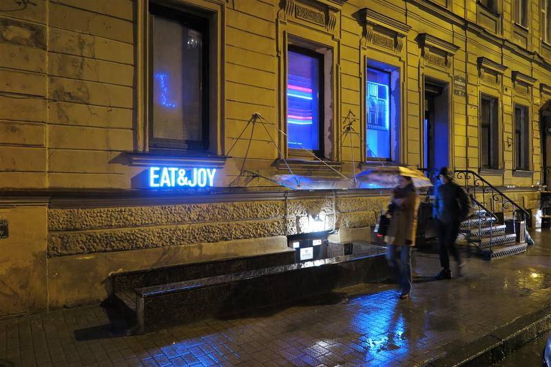 Интерьеры бара Шахта Интерьеры бара Шахта